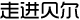 tm1